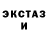 Бутират 99% BUNNY 4EVER