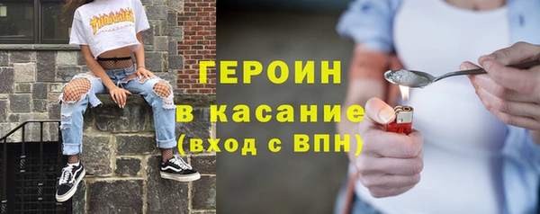 круглые Семёнов