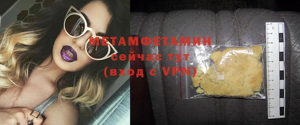 гашиш Семикаракорск