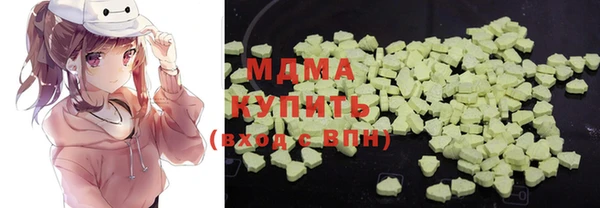 стафф Баксан