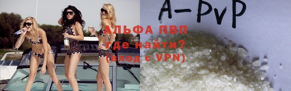 mix Балахна