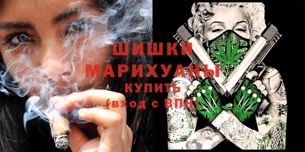 mix Балахна