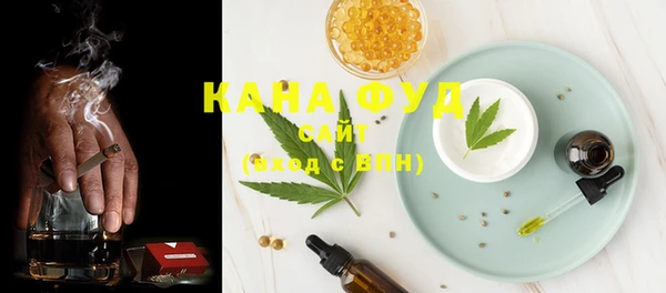 mix Балахна