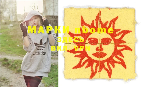 mix Балахна