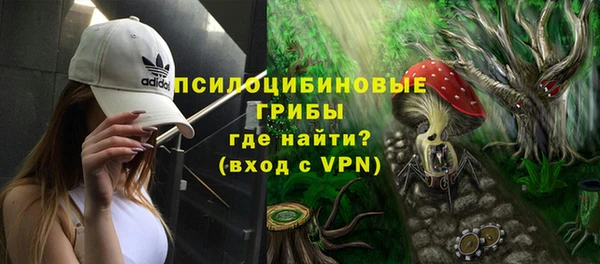 mix Балахна