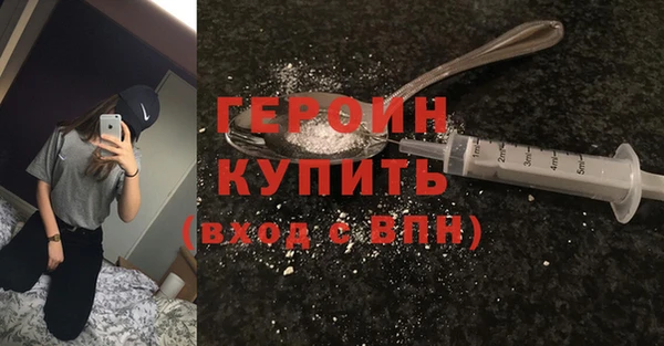 mix Балахна