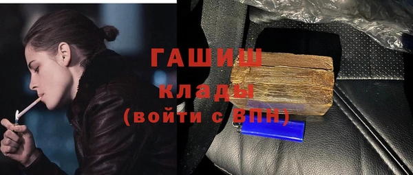 mix Балахна