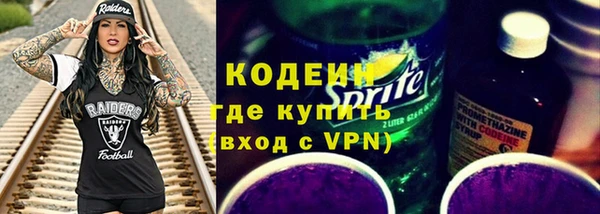 mix Балахна