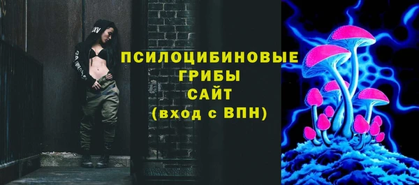 mix Балахна