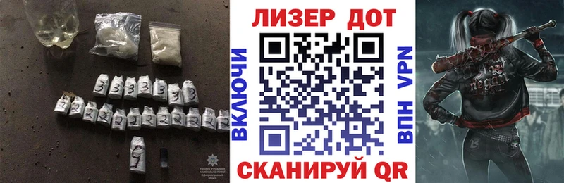 блэк спрут как зайти  Белинский  ЛСД экстази ecstasy  продажа наркотиков 