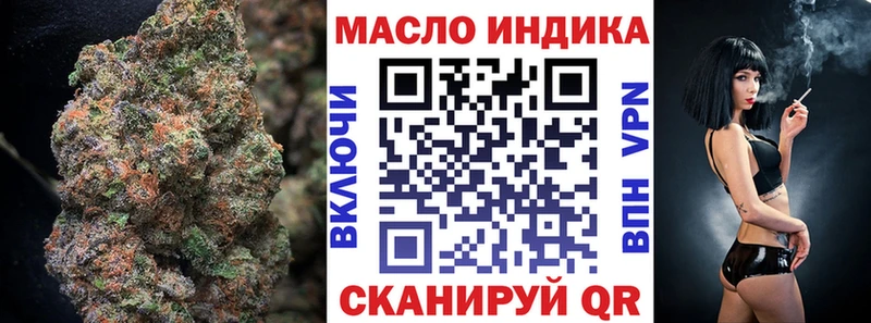 ТГК Wax  купить   Белинский 