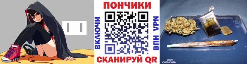Канабис индика Белинский